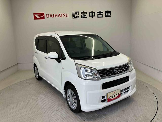 ムーヴＬ　ＳＡIIスマートアシスト搭載　アイドリングストップ　キーレスエントリー　ＡＢＳ（熊本県）の中古車