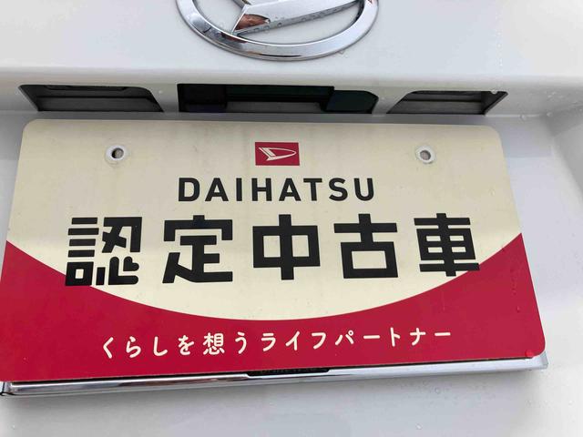 ムーヴＬ　ＳＡIIスマートアシスト搭載　アイドリングストップ　キーレスエントリー　ＡＢＳ（熊本県）の中古車