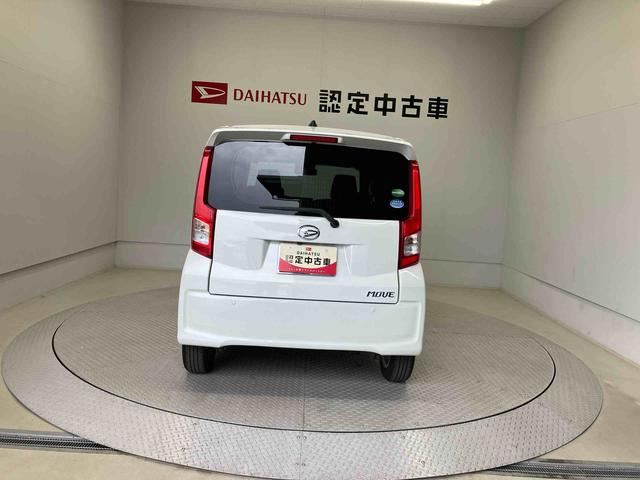 ムーヴＸリミテッドII　ＳＡIIIスマートアシスト搭載（熊本県）の中古車