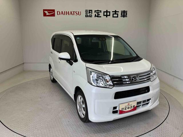 ムーヴＸリミテッドII　ＳＡIIIスマートアシスト搭載（熊本県）の中古車