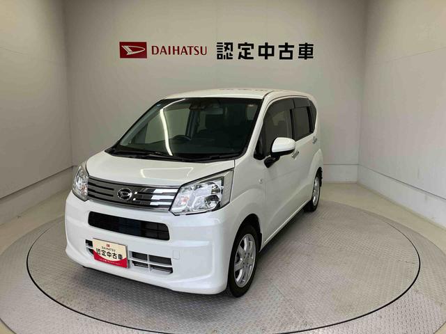 ムーヴＸリミテッドII　ＳＡIIIスマートアシスト搭載（熊本県）の中古車