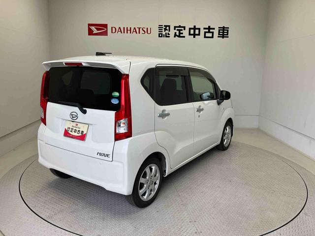 ムーヴＸリミテッドII　ＳＡIIIスマートアシスト搭載（熊本県）の中古車