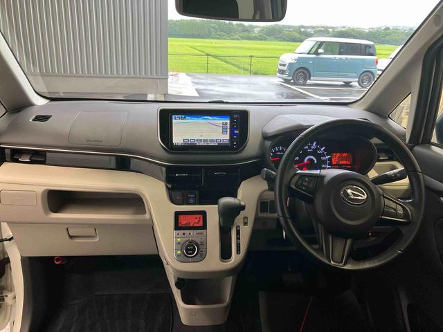ムーヴＸリミテッドII　ＳＡIIIスマートアシスト搭載（熊本県）の中古車