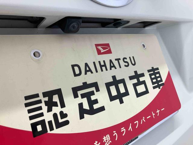 ムーヴＸリミテッドII　ＳＡIIIスマートアシスト搭載（熊本県）の中古車