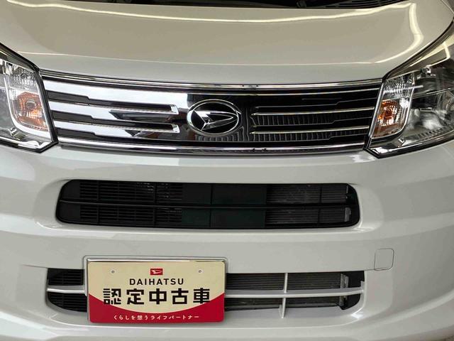ムーヴＸリミテッドII　ＳＡIIIスマートアシスト搭載（熊本県）の中古車
