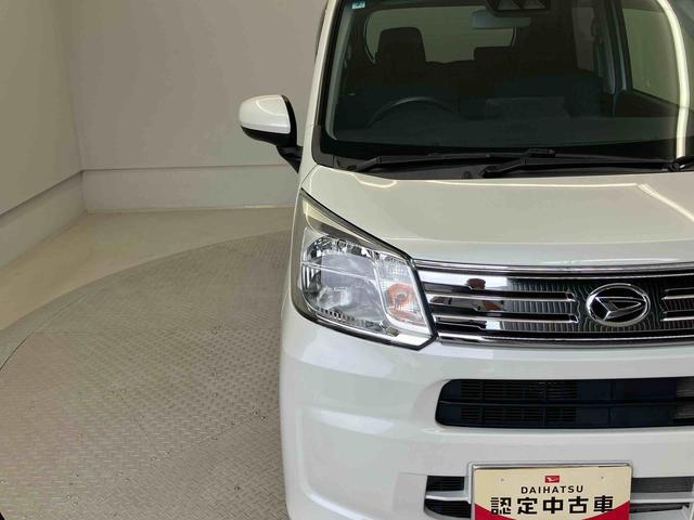 ムーヴＸリミテッドII　ＳＡIIIスマートアシスト搭載（熊本県）の中古車