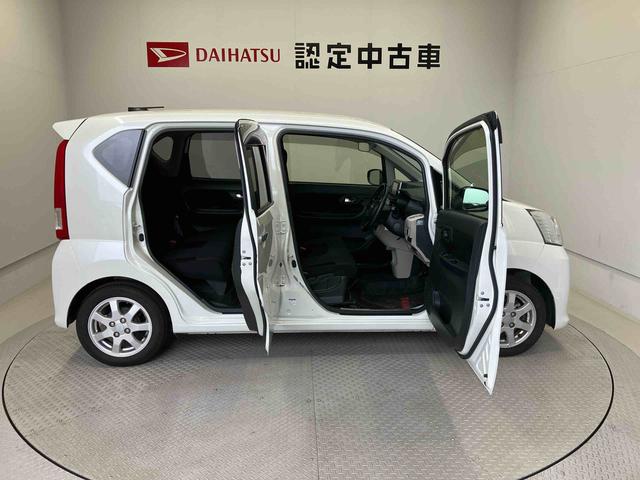 ムーヴＸリミテッドII　ＳＡIIIスマートアシスト搭載（熊本県）の中古車