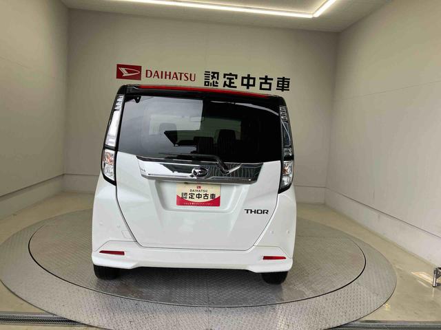 トールカスタムＧリミテッドII　ＳＡIIIスマートアシスト搭載　後席両側電動スライドドア　パノラマモニター対応　オートエアコン　オートライト　キーフリー（熊本県）の中古車