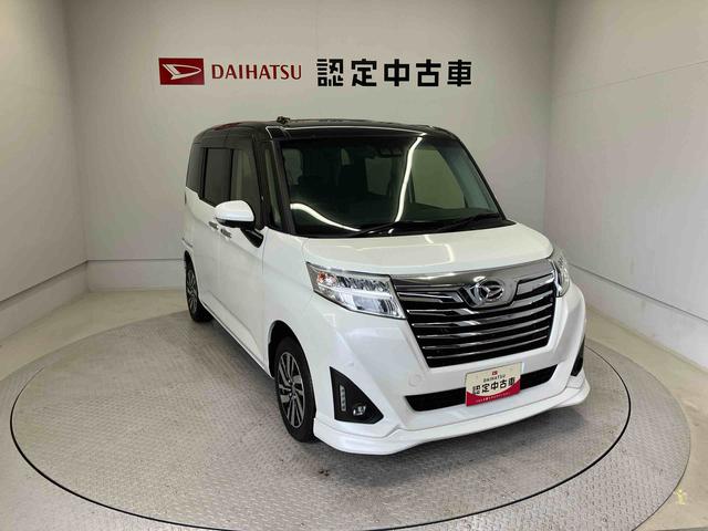 トールカスタムＧリミテッドII　ＳＡIIIスマートアシスト搭載　後席両側電動スライドドア　パノラマモニター対応　オートエアコン　オートライト　キーフリー（熊本県）の中古車