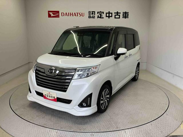トールカスタムＧリミテッドII　ＳＡIIIスマートアシスト搭載　後席両側電動スライドドア　パノラマモニター対応　オートエアコン　オートライト　キーフリー（熊本県）の中古車