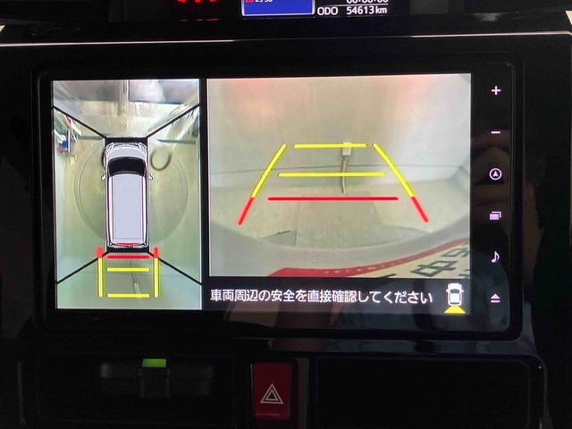 トールカスタムＧリミテッドII　ＳＡIIIスマートアシスト搭載　後席両側電動スライドドア　パノラマモニター対応　オートエアコン　オートライト　キーフリー（熊本県）の中古車