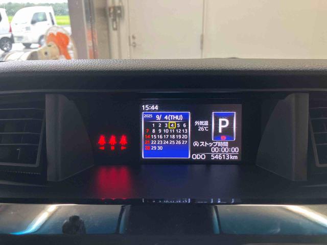 トールカスタムＧリミテッドII　ＳＡIIIスマートアシスト搭載　後席両側電動スライドドア　パノラマモニター対応　オートエアコン　オートライト　キーフリー（熊本県）の中古車