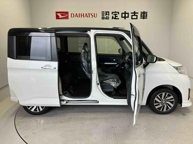 トールカスタムＧリミテッドII　ＳＡIIIスマートアシスト搭載　後席両側電動スライドドア　パノラマモニター対応　オートエアコン　オートライト　キーフリー（熊本県）の中古車