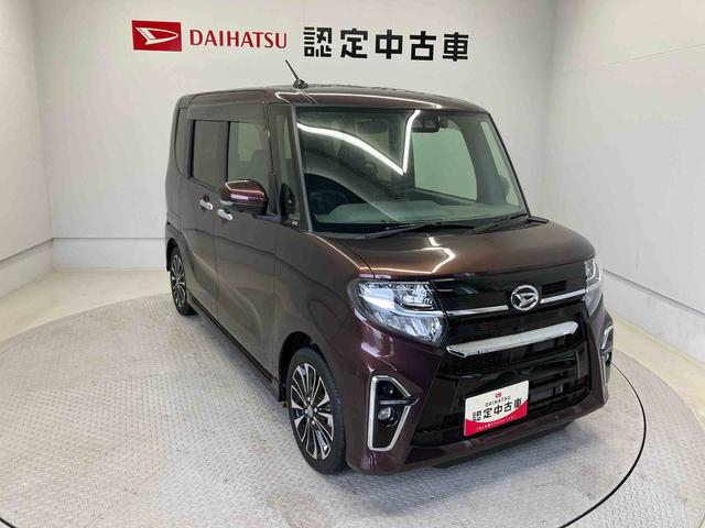 タントカスタムＲＳセレクションスマートアシスト搭載　後席両側電動スライドドア　パノラマモニター対応　オートエアコン　オートライト　キーフリー　アイドリングストップ　ＡＢＳ　電動ドアミラー（熊本県）の中古車