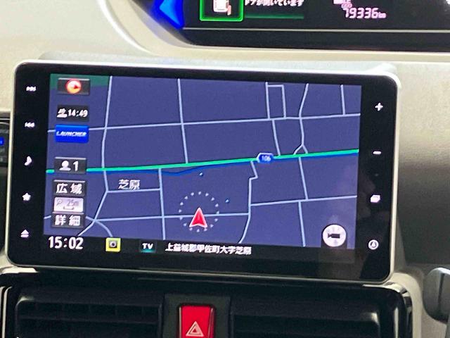 タントカスタムＲＳセレクションスマートアシスト搭載　後席両側電動スライドドア　パノラマモニター対応　オートエアコン　オートライト　キーフリー　アイドリングストップ　ＡＢＳ　電動ドアミラー（熊本県）の中古車