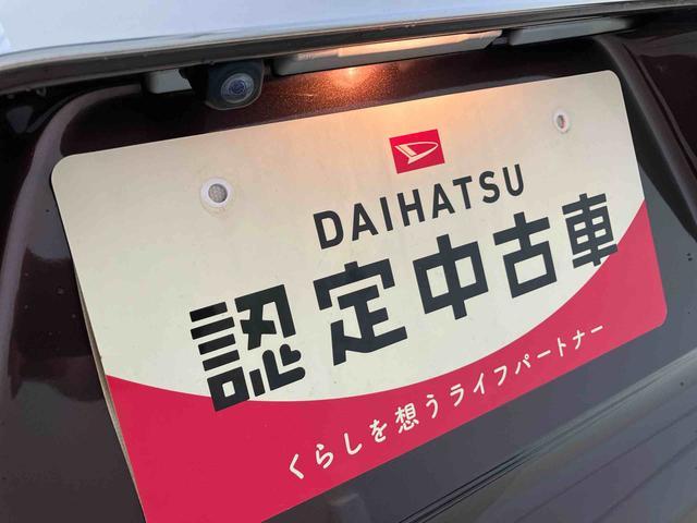 タントカスタムＲＳセレクションスマートアシスト搭載　後席両側電動スライドドア　パノラマモニター対応　オートエアコン　オートライト　キーフリー　アイドリングストップ　ＡＢＳ　電動ドアミラー（熊本県）の中古車