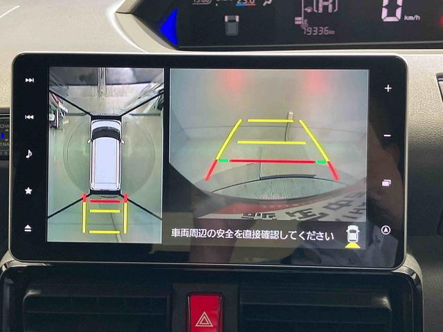 タントカスタムＲＳセレクションスマートアシスト搭載　後席両側電動スライドドア　パノラマモニター対応　オートエアコン　オートライト　キーフリー　アイドリングストップ　ＡＢＳ　電動ドアミラー（熊本県）の中古車