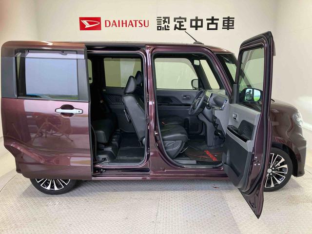 タントカスタムＲＳセレクションスマートアシスト搭載　後席両側電動スライドドア　パノラマモニター対応　オートエアコン　オートライト　キーフリー　アイドリングストップ　ＡＢＳ　電動ドアミラー（熊本県）の中古車