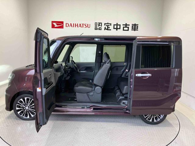 タントカスタムＲＳセレクションスマートアシスト搭載　後席両側電動スライドドア　パノラマモニター対応　オートエアコン　オートライト　キーフリー　アイドリングストップ　ＡＢＳ　電動ドアミラー（熊本県）の中古車