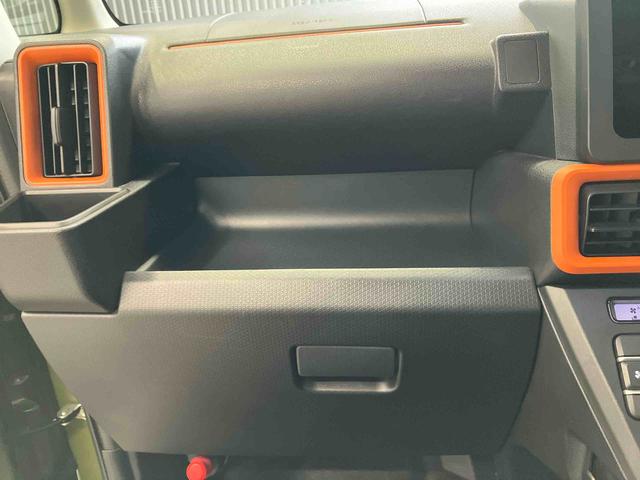 タントファンクロススマートアシスト搭載　バックカメラ付き　後席両側電動スライドドア　オートエアコン　オートライト　キーフリー　アイドリングストップ　ＡＢＳ　電動ドアミラー（熊本県）の中古車