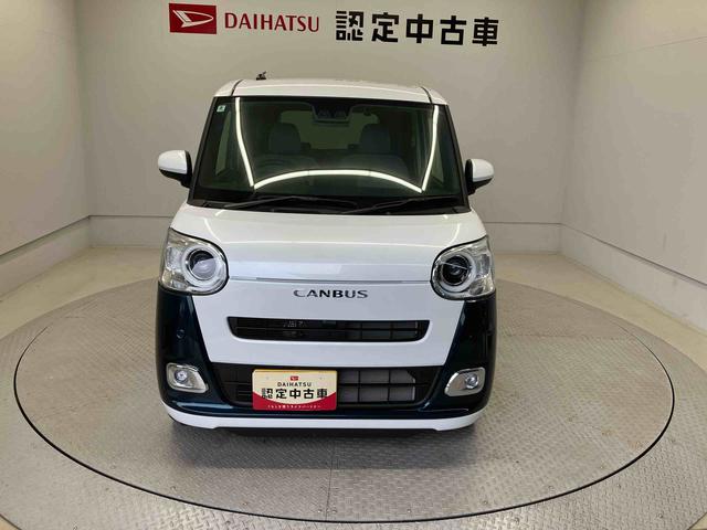 ムーヴキャンバスストライプスGスマートアシスト搭載 後席両側電動スライドドア バックカメラ付き オートエアコン オートライト キーフリー アイドリングストップ ABS 電動ドアミラー(熊本県)の中古車