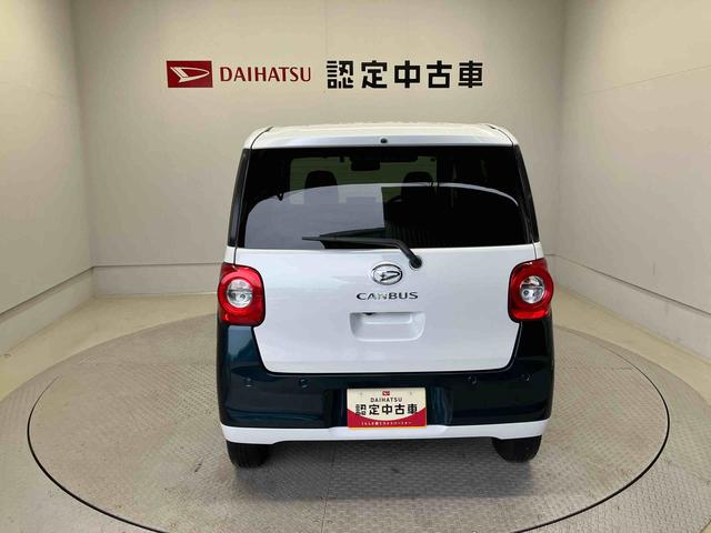 ムーヴキャンバスストライプスGスマートアシスト搭載 後席両側電動スライドドア バックカメラ付き オートエアコン オートライト キーフリー アイドリングストップ ABS 電動ドアミラー(熊本県)の中古車