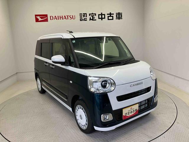 ムーヴキャンバスストライプスGスマートアシスト搭載 後席両側電動スライドドア バックカメラ付き オートエアコン オートライト キーフリー アイドリングストップ ABS 電動ドアミラー(熊本県)の中古車