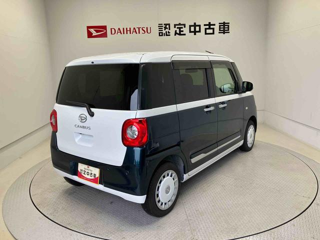 ムーヴキャンバスストライプスGスマートアシスト搭載 後席両側電動スライドドア バックカメラ付き オートエアコン オートライト キーフリー アイドリングストップ ABS 電動ドアミラー(熊本県)の中古車