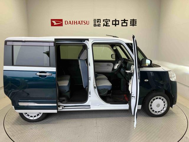 ムーヴキャンバスストライプスGスマートアシスト搭載 後席両側電動スライドドア バックカメラ付き オートエアコン オートライト キーフリー アイドリングストップ ABS 電動ドアミラー(熊本県)の中古車