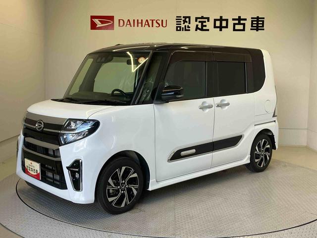 タントカスタムＸスタイルセレクションスマートアシスト搭載　後席両側電動スライドドア　バックカメラ付き　オートエアコン　オートライト　キーフリー　アイドリングストップ　ＡＢＳ　電動ドアミラー（熊本県）の中古車