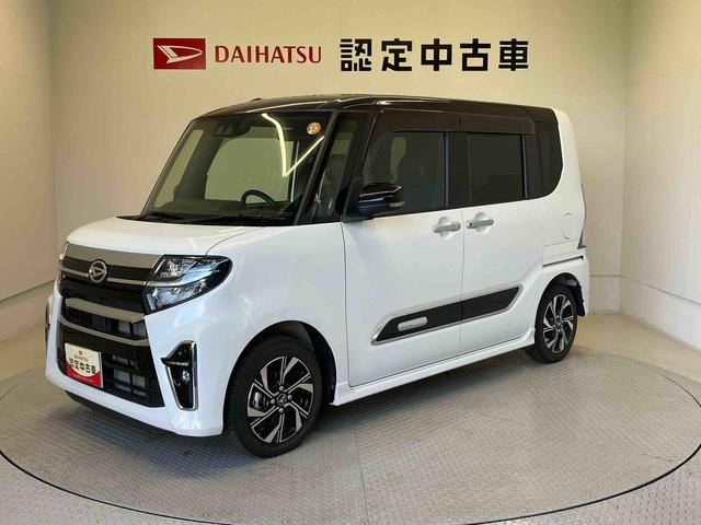 タントカスタムＸスタイルセレクションスマートアシスト搭載　バックカメラ付き　後席両側電動スライドドア　オートエアコン　オートライト　キーフリー　アイドリングストップ　ＡＢＳ　電動ドアミラー（熊本県）の中古車