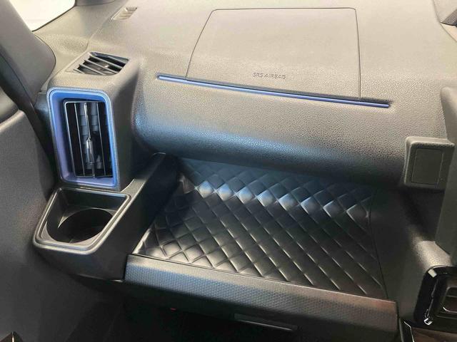 タントカスタムＸスタイルセレクションスマートアシスト搭載　バックカメラ付き　後席両側電動スライドドア　オートエアコン　オートライト　キーフリー　アイドリングストップ　ＡＢＳ　電動ドアミラー（熊本県）の中古車