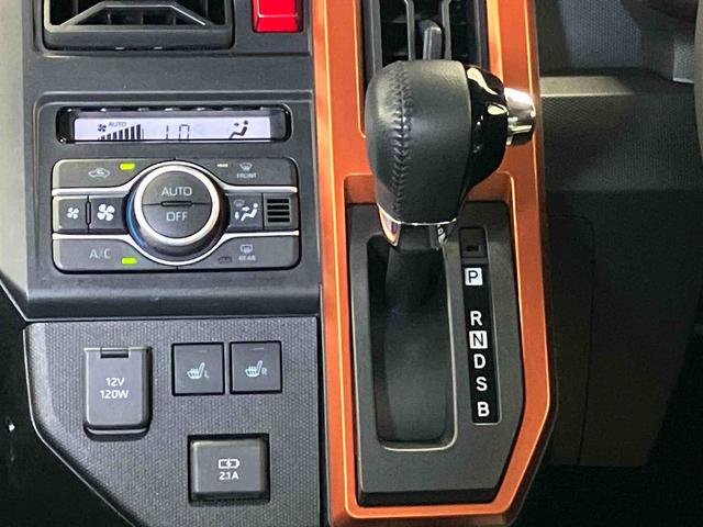 タフトGスマートアシスト搭載 バックカメラ付き オートエアコン オートライト キーフリー アイドリングストップ ABS 電動ドアミラー(熊本県)の中古車