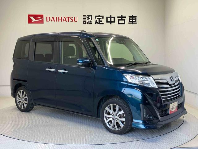 トールカスタムＧ　ターボ　ＳＡIIIスマートアシスト搭載　パノラマモニター対応　後席両側電動スライドドア　オートエアコン　オートライト　キーフリー　アイドリングストップ　ＡＢＳ　電動ドアミラー（熊本県）の中古車