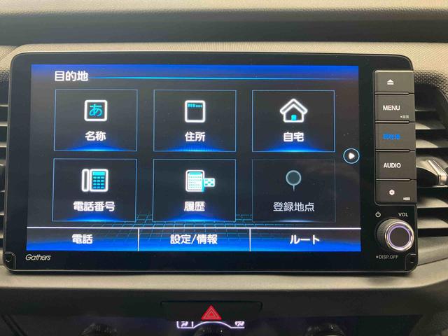 フィットｅ：ＨＥＶクロスターバックカメラ付き　オートエアコン　オートライト　キーフリー（熊本県）の中古車