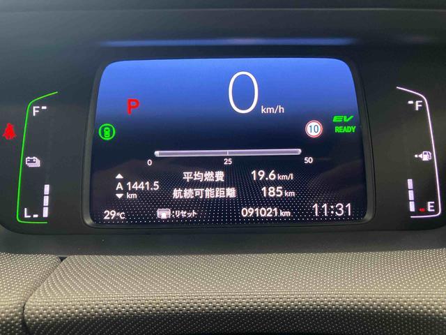 フィットｅ：ＨＥＶクロスターバックカメラ付き　オートエアコン　オートライト　キーフリー（熊本県）の中古車