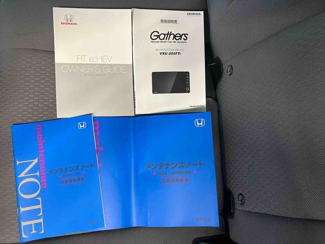 フィットｅ：ＨＥＶクロスターバックカメラ付き　オートエアコン　オートライト　キーフリー（熊本県）の中古車