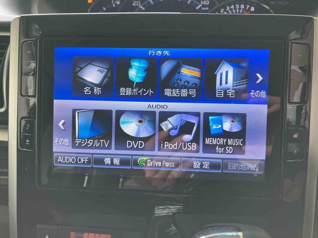 タントカスタムＸ　トップエディションＳＡスマートアシスト搭載　後席両側スライドドア（片側電動）　オートエアコン　オートライト　キーフリー　アイドリングストップ　ＡＢＳ　電動ドアミラー（熊本県）の中古車