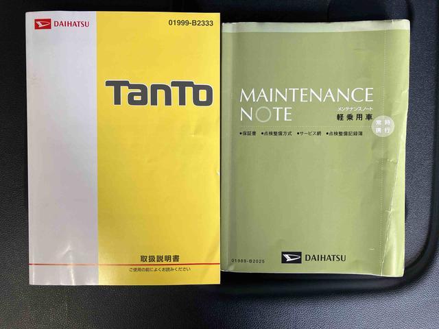 タントカスタムＸ　トップエディションＳＡスマートアシスト搭載　後席両側スライドドア（片側電動）　オートエアコン　オートライト　キーフリー　アイドリングストップ　ＡＢＳ　電動ドアミラー（熊本県）の中古車
