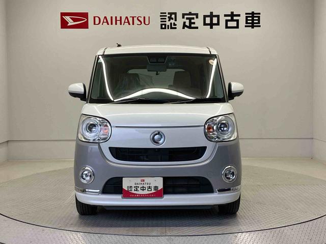 ムーヴキャンバスGメイクアップVS SAIIIスマートアシスト搭載 パノラマモニター対応 後席両側スライドドア オートエアコン オートライト キーフリー アイドリングストップ ABS 電動ドアミラー(熊本県)の中古車