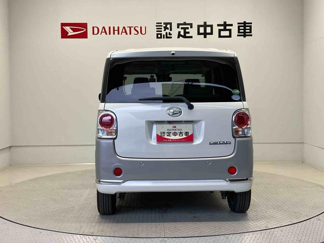 ムーヴキャンバスGメイクアップVS SAIIIスマートアシスト搭載 パノラマモニター対応 後席両側スライドドア オートエアコン オートライト キーフリー アイドリングストップ ABS 電動ドアミラー(熊本県)の中古車