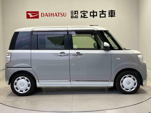 ムーヴキャンバスGメイクアップVS SAIIIスマートアシスト搭載 パノラマモニター対応 後席両側スライドドア オートエアコン オートライト キーフリー アイドリングストップ ABS 電動ドアミラー(熊本県)の中古車