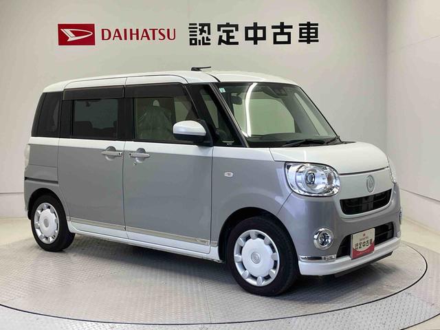 ムーヴキャンバスGメイクアップVS SAIIIスマートアシスト搭載 パノラマモニター対応 後席両側スライドドア オートエアコン オートライト キーフリー アイドリングストップ ABS 電動ドアミラー(熊本県)の中古車