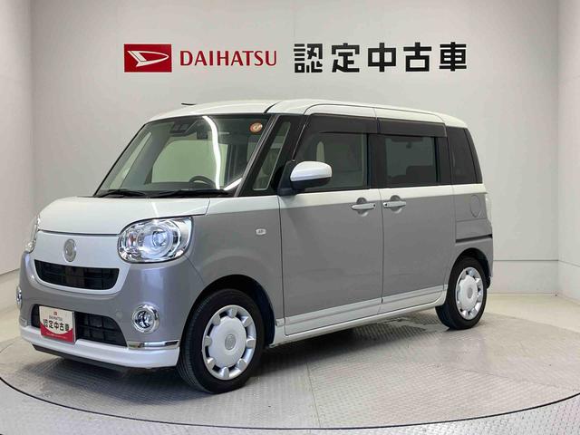 ムーヴキャンバスGメイクアップVS SAIIIスマートアシスト搭載 パノラマモニター対応 後席両側スライドドア オートエアコン オートライト キーフリー アイドリングストップ ABS 電動ドアミラー(熊本県)の中古車