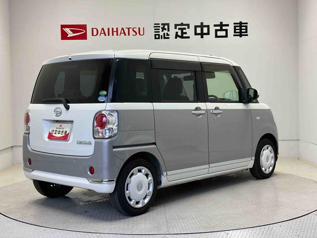 ムーヴキャンバスGメイクアップVS SAIIIスマートアシスト搭載 パノラマモニター対応 後席両側スライドドア オートエアコン オートライト キーフリー アイドリングストップ ABS 電動ドアミラー(熊本県)の中古車