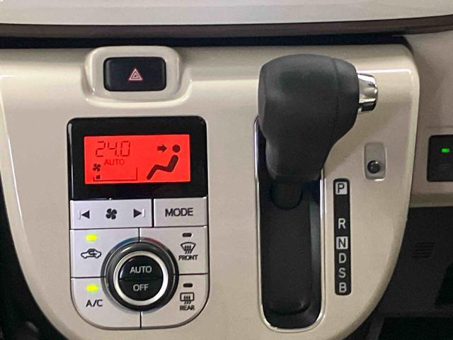 ムーヴキャンバスGメイクアップVS SAIIIスマートアシスト搭載 パノラマモニター対応 後席両側スライドドア オートエアコン オートライト キーフリー アイドリングストップ ABS 電動ドアミラー(熊本県)の中古車