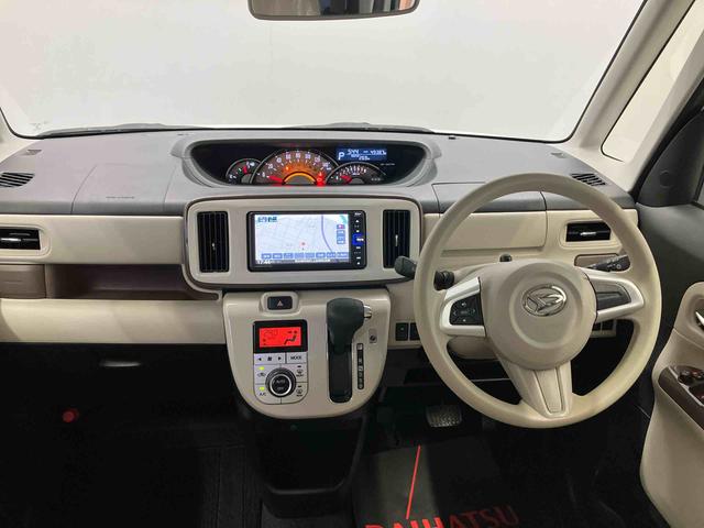 ムーヴキャンバスGメイクアップVS SAIIIスマートアシスト搭載 パノラマモニター対応 後席両側スライドドア オートエアコン オートライト キーフリー アイドリングストップ ABS 電動ドアミラー(熊本県)の中古車