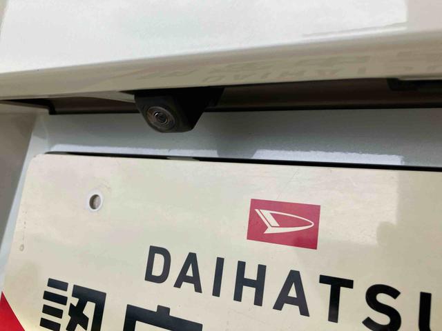 ムーヴキャンバスGメイクアップVS SAIIIスマートアシスト搭載 パノラマモニター対応 後席両側スライドドア オートエアコン オートライト キーフリー アイドリングストップ ABS 電動ドアミラー(熊本県)の中古車