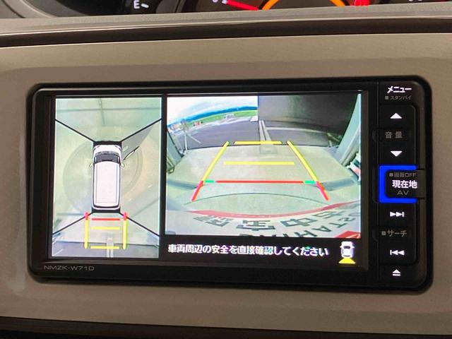 ムーヴキャンバスGメイクアップVS SAIIIスマートアシスト搭載 パノラマモニター対応 後席両側スライドドア オートエアコン オートライト キーフリー アイドリングストップ ABS 電動ドアミラー(熊本県)の中古車