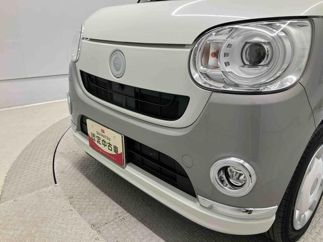 ムーヴキャンバスGメイクアップVS SAIIIスマートアシスト搭載 パノラマモニター対応 後席両側スライドドア オートエアコン オートライト キーフリー アイドリングストップ ABS 電動ドアミラー(熊本県)の中古車